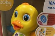 Dancing,  Walking Electronic duck (1078)