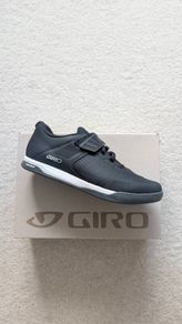 Giro Chamber III MTB shoe