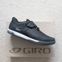 Giro Chamber III MTB shoe