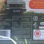 Max And Paddy's Road To Nowhere (2004) (Complete Series) [DVD TV Boxsets] STILL SEALED Image 3