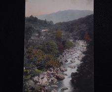 Early Japanese Postcard - Hot Springs , Kiga