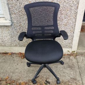 Ergonomic Office Computer Chair in Good Condition