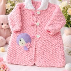 Girl's Handknit Coat