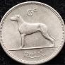 [#352] - Ireland 1967 | Irish 6p | Six Pence | Wolfhound | KM.13a | UNC Image 2