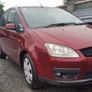 Ford Focus C-Max 's x4 03 onwards @ OCG Image 3
