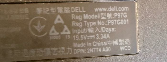 Dell Latitude 5300