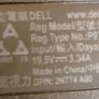 Dell Latitude 5300 Image 3
