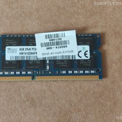 8gb Ddr3 Pc3l-12800 Sodimm 204 Pin