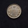 Queen Victoria's Golden Jubilee Commemorative Medallion 1887 Image 3