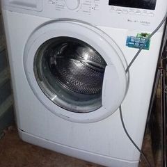 washing machine (repair or spare parts)