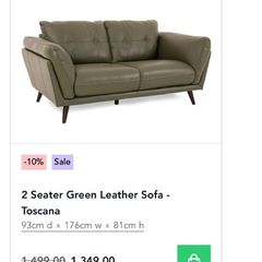 Toscana Sofa
