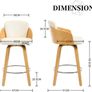Bar Stools Set of 2, Velvet Swivel with Double Back Padding Curved Wooden Legs Image 2