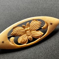 Vintage Hand Carved Floral Brooch