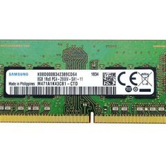 4GB DDR3 Laptop Ram