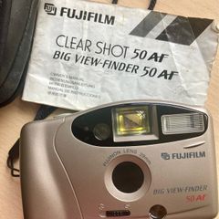 Retro Fujifilm Big View-Finder Auto 10 35mm camera