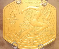 France 250 Euro Gold (.999) Brilliant Uncirculated Coin 2021 - Marianne - Olympics Games Paris 2024