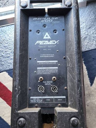 Peavey Impulse 200 Dynacord Powermate 600