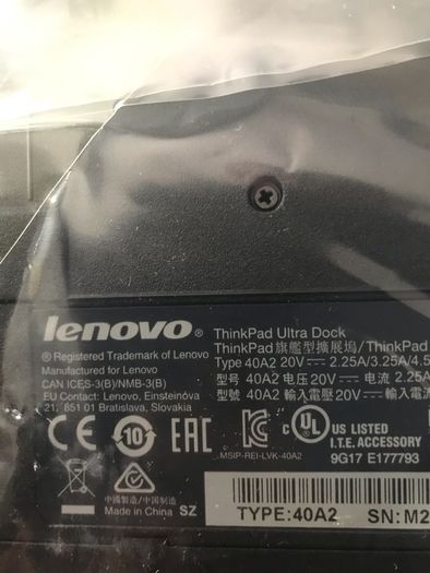 Lenovo Docking station ThinkPad Ultra Dock 40A2 with power cable and charger 90W