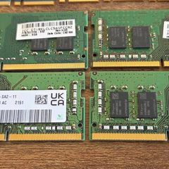 RAM and NVM Drive