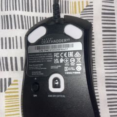 Razer DeathAdder V3
