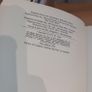 Personality and National Character - R. Lynn (Hardcover) Image 2