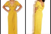 Yellow virgos lounge