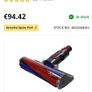 Dyson Image 4