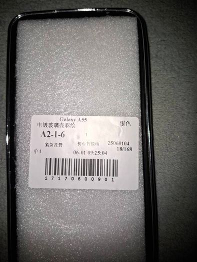 Cover samsung a 55