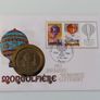 Isle of Man Montgolfier hot air balloon manned flight coin stamp cover Image 2