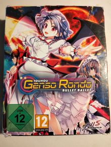 Touhou Genso Rondo Bullet Ballet Limited Edition ps4 PlayStation 4