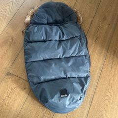 Buggy footmuff (Elodie)
