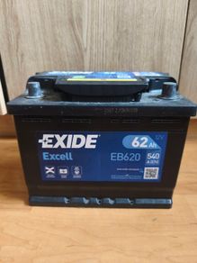 Car battery