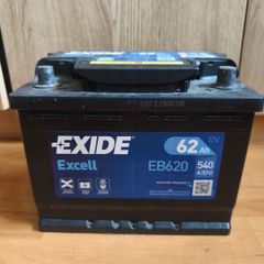 Car battery