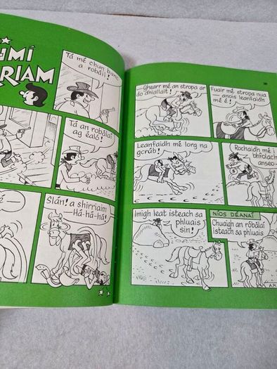 Sonas Annual 1995