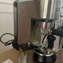 Dr Longhi Dedica coffee machine