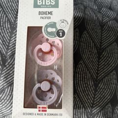 Bibs soother pack of 2