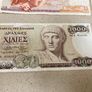 Greece! Drachma Banknotes Lot Image 2