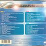 Various - A State Of Trance Classics 4 x CD (2006) Progressive House Compilation RARE OUT OF PRINT EX+ Image 2