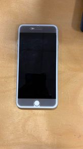 Apple iPhone 7 Plus 32GB Silver - unlocked