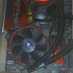 Motherboard, cpu and cooler bundle