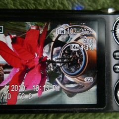 Fujifilm Digital Camera FinePix JX530 14.0MP Tested Digital Camera