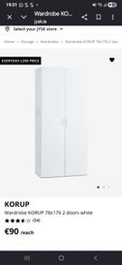 wardrobe