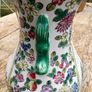 Traditional Chinese Porcelain Vase with hand painted figures Image 4