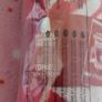 liverpool football club towel Image 3