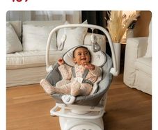 baby swing