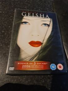 Memoirs of A Geisha DVD