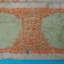 Irish 1968  X 5 Lavery ten shilling banknote in used condition Image 3