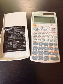 Sharp calculator