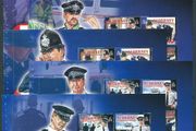 2003 Alderney Community Services Island Police Commemorative Stamp Booklet Mint Never Hinged (MNH)
