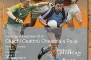 2007 Dublin v Meath / Wexford v Louth - GAA Leinster Football Q.F. Programme